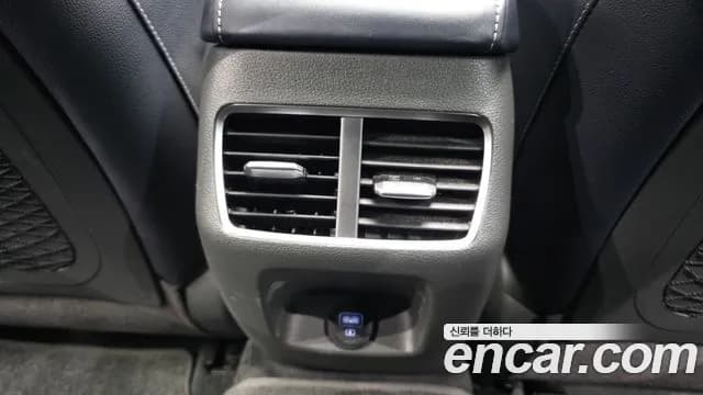 2022 Hyundai Sonata Hybrid (DN8) Inspiration Sold VIN KMHL341JBNA044785 – dashboard 2022 Hyundai Sonata Hybrid (DN8) Inspiration Sold VIN KMHL341JBNA044785 – dashboard
