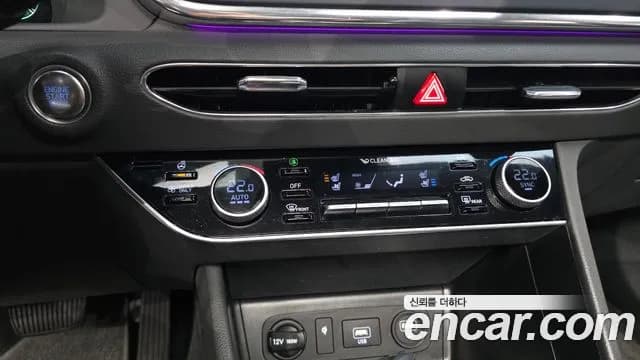 2022 Hyundai Sonata Hybrid (DN8) Inspiration Sold VIN KMHL341JBNA044785 – engine bay 2022 Hyundai Sonata Hybrid (DN8) Inspiration Sold VIN KMHL341JBNA044785 – engine bay