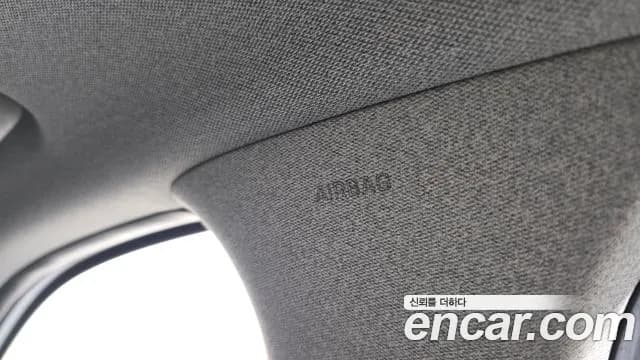 2022 Hyundai Sonata Hybrid (DN8) Inspiration Sold VIN KMHL341JBNA044785 – trunk area 2022 Hyundai Sonata Hybrid (DN8) Inspiration Sold VIN KMHL341JBNA044785 – trunk area