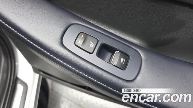 2022 Hyundai Sonata Hybrid (DN8) Inspiration Sold VIN KMHL341JBNA044785 – photo 16 2022 Hyundai Sonata Hybrid (DN8) Inspiration Sold VIN KMHL341JBNA044785 – photo 16