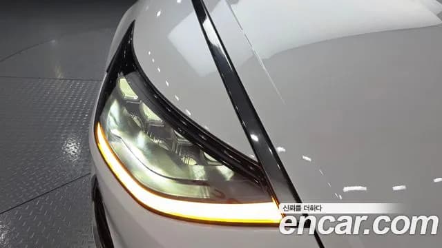 2022 Hyundai Sonata Hybrid (DN8) Inspiration Sold VIN KMHL341JBNA044785 – photo 33 2022 Hyundai Sonata Hybrid (DN8) Inspiration Sold VIN KMHL341JBNA044785 – photo 33