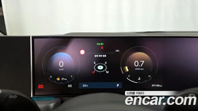 2024 Hyundai Sonata The Edge (DN8) 2.0 LPG(Rent) Sold VIN KMHL441DBRA334327 – front exterior 2024 Hyundai Sonata The Edge (DN8) 2.0 LPG(Rent) Sold VIN KMHL441DBRA334327 – front exterior