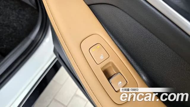 2024 Hyundai Sonata The Edge (DN8) 2.0 LPG Sold VIN KMHL541DBRA369667 – trunk area 2024 Hyundai Sonata The Edge (DN8) 2.0 LPG Sold VIN KMHL541DBRA369667 – trunk area