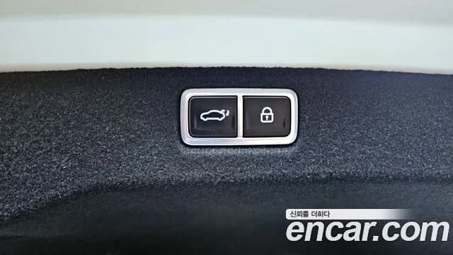 2024 Hyundai Sonata The Edge (DN8) 2.0 LPG Sold VIN KMHL541DBRA369667 – photo 30 2024 Hyundai Sonata The Edge (DN8) 2.0 LPG Sold VIN KMHL541DBRA369667 – photo 30