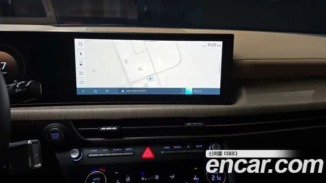 2024 Hyundai Sonata The Edge (DN8) 2.0 LPG Sold VIN KMHL541DBRA428106 – front exterior 2024 Hyundai Sonata The Edge (DN8) 2.0 LPG Sold VIN KMHL541DBRA428106 – front exterior