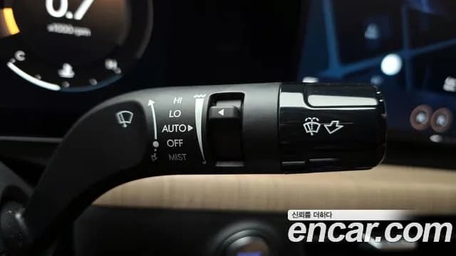2024 Hyundai Sonata The Edge (DN8) 2.0 LPG Sold VIN KMHL541DBRA428106 – rear exterior 2024 Hyundai Sonata The Edge (DN8) 2.0 LPG Sold VIN KMHL541DBRA428106 – rear exterior