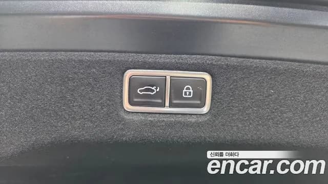 2024 Hyundai Sonata The Edge (DN8) 2.0 LPG Sold VIN KMHL541DBRA441850 – undercarriage 2024 Hyundai Sonata The Edge (DN8) 2.0 LPG Sold VIN KMHL541DBRA441850 – undercarriage