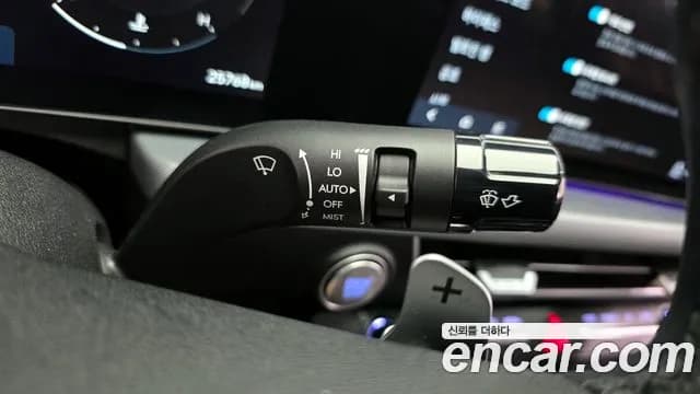 2024 Hyundai Sonata The Edge (DN8) 2.0 LPG Sold VIN KMHL541DBRA441850 – trunk area 2024 Hyundai Sonata The Edge (DN8) 2.0 LPG Sold VIN KMHL541DBRA441850 – trunk area