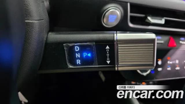 2024 Hyundai Sonata The Edge (DN8) 2.0 LPG Sold VIN KMHL541DBRA441850 – photo 11 2024 Hyundai Sonata The Edge (DN8) 2.0 LPG Sold VIN KMHL541DBRA441850 – photo 11