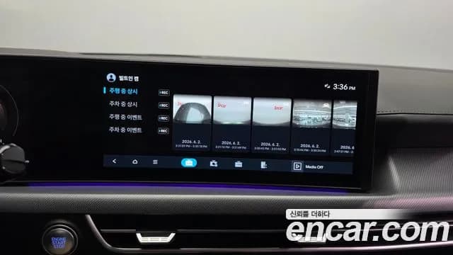 2024 Hyundai Sonata The Edge (DN8) 2.0 LPG Sold VIN KMHL541DBRA441850 – photo 23 2024 Hyundai Sonata The Edge (DN8) 2.0 LPG Sold VIN KMHL541DBRA441850 – photo 23