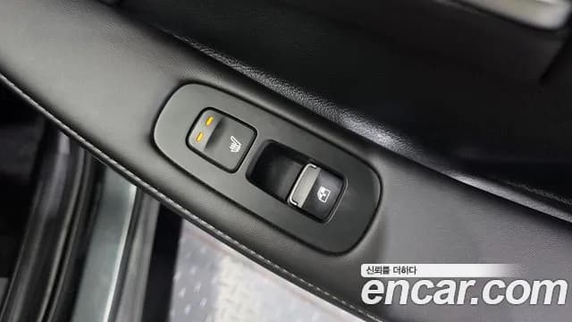 2024 Hyundai Sonata The Edge (DN8) 2.0 LPG Sold VIN KMHL541DBRA441850 – photo 33 2024 Hyundai Sonata The Edge (DN8) 2.0 LPG Sold VIN KMHL541DBRA441850 – photo 33