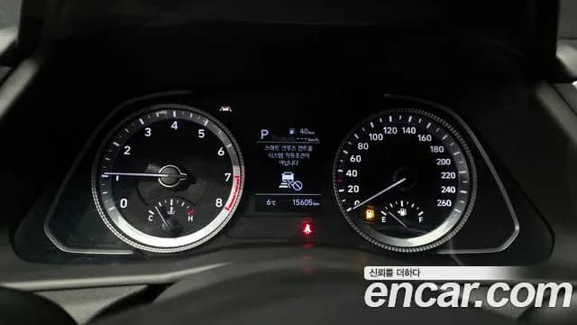 2020 Hyundai Sonata (DN8) 1.6 Turbo Sold VIN KMHL6412BLA077103 – photo 16 2020 Hyundai Sonata (DN8) 1.6 Turbo Sold VIN KMHL6412BLA077103 – photo 16