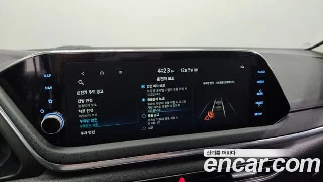 2020 Hyundai Sonata (DN8) 1.6 Turbo Sold VIN KMHL6412BLA090326 – odometer reading 2020 Hyundai Sonata (DN8) 1.6 Turbo Sold VIN KMHL6412BLA090326 – odometer reading