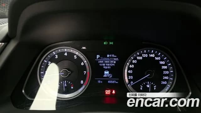 2021 Hyundai Sonata (DN8) 1.6 Turbo Sold VIN KMHL6412BMA107074 – photo 11 2021 Hyundai Sonata (DN8) 1.6 Turbo Sold VIN KMHL6412BMA107074 – photo 11