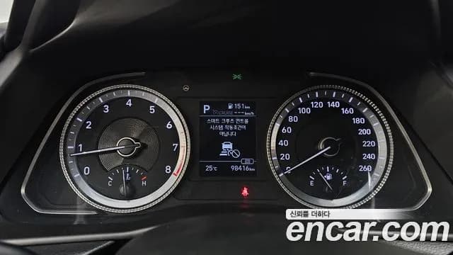 2021 Hyundai Sonata (DN8) 1.6 Turbo Sold VIN KMHL6412BMA136033 – engine bay 2021 Hyundai Sonata (DN8) 1.6 Turbo Sold VIN KMHL6412BMA136033 – engine bay