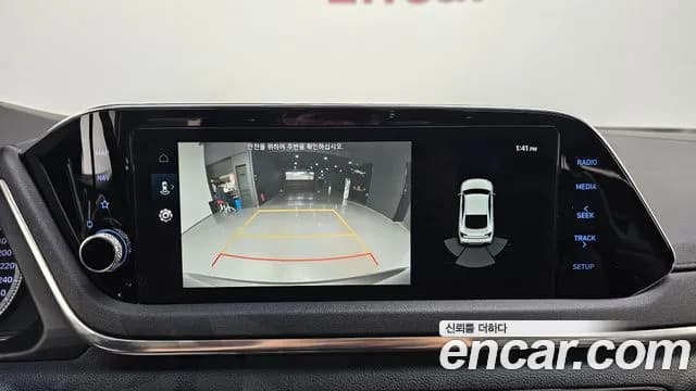 2021 Hyundai Sonata (DN8) 1.6 Turbo Sold VIN KMHL6412BMA136033 – trunk area 2021 Hyundai Sonata (DN8) 1.6 Turbo Sold VIN KMHL6412BMA136033 – trunk area