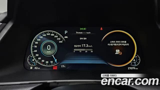 2022 Hyundai Sonata (DN8) 1.6 Turbo Sold VIN KMHL6412BNA244552 – trunk area 2022 Hyundai Sonata (DN8) 1.6 Turbo Sold VIN KMHL6412BNA244552 – trunk area