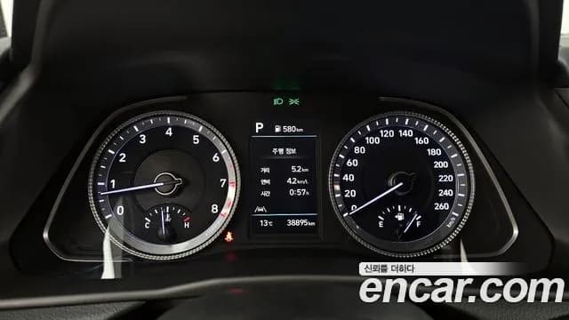 2023 Hyundai Sonata (DN8) 1.6 Turbo Sold VIN KMHL6412BPA260910 – photo 16 2023 Hyundai Sonata (DN8) 1.6 Turbo Sold VIN KMHL6412BPA260910 – photo 16