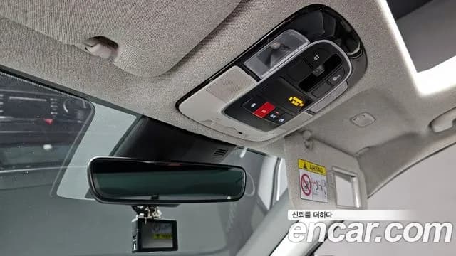 2023 Hyundai Sonata (DN8) 1.6 Turbo Sold VIN KMHL6412BPA271058 – rear exterior 2023 Hyundai Sonata (DN8) 1.6 Turbo Sold VIN KMHL6412BPA271058 – rear exterior