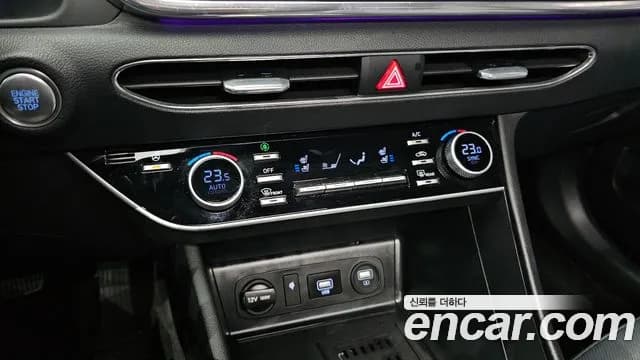 2023 Hyundai Sonata (DN8) 1.6 Turbo Sold VIN KMHL6412BPA271058 – photo 16 2023 Hyundai Sonata (DN8) 1.6 Turbo Sold VIN KMHL6412BPA271058 – photo 16
