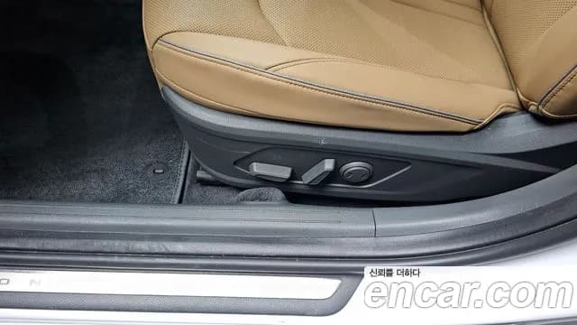 2024 Hyundai Sonata The Edge (DN8) 1.6 Turbo Sold VIN KMHL6412BRA335516 – undercarriage 2024 Hyundai Sonata The Edge (DN8) 1.6 Turbo Sold VIN KMHL6412BRA335516 – undercarriage
