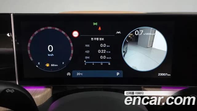 2024 Hyundai Sonata The Edge (DN8) 1.6 Turbo Sold VIN KMHL6412BRA362528 – photo 20 2024 Hyundai Sonata The Edge (DN8) 1.6 Turbo Sold VIN KMHL6412BRA362528 – photo 20