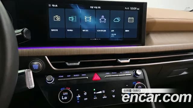 2024 Hyundai Sonata The Edge (DN8) 1.6 Turbo Sold VIN KMHL6412BRA375273 – photo 30 2024 Hyundai Sonata The Edge (DN8) 1.6 Turbo Sold VIN KMHL6412BRA375273 – photo 30