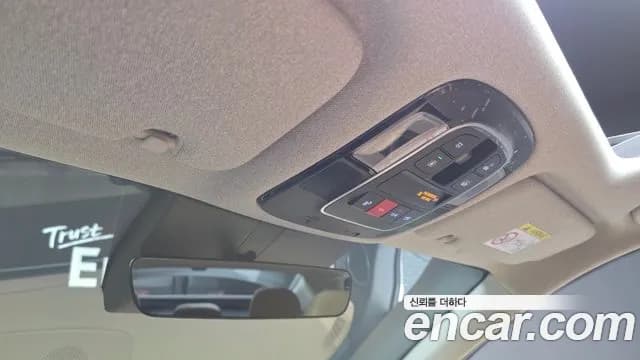 2024 Hyundai Sonata The Edge (DN8) 1.6 Turbo Sold VIN KMHL6412BRA412824 – engine bay 2024 Hyundai Sonata The Edge (DN8) 1.6 Turbo Sold VIN KMHL6412BRA412824 – engine bay