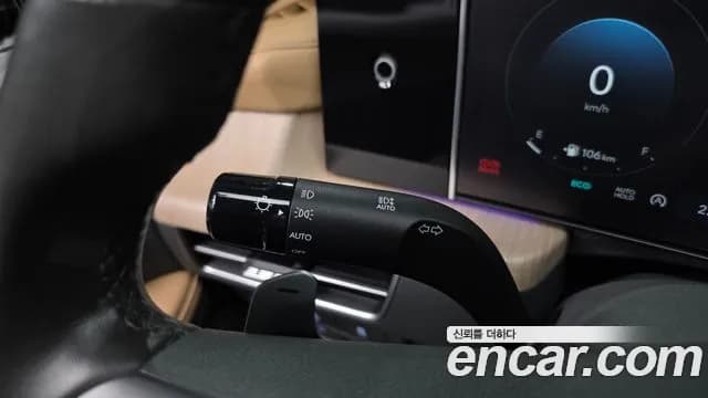 2024 Hyundai Sonata The Edge (DN8) 1.6 Turbo Sold VIN KMHL6412BRA412824 – trunk area 2024 Hyundai Sonata The Edge (DN8) 1.6 Turbo Sold VIN KMHL6412BRA412824 – trunk area