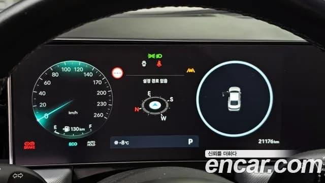 2024 Hyundai Sonata The Edge (DN8) 1.6 Turbo Sold VIN KMHL6412BRA446018 – side profile 2024 Hyundai Sonata The Edge (DN8) 1.6 Turbo Sold VIN KMHL6412BRA446018 – side profile