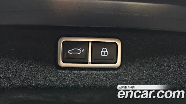 2025 Hyundai Sonata The Edge (DN8) 1.6 Turbo Sold VIN KMHL6412BSA532008 – trunk area 2025 Hyundai Sonata The Edge (DN8) 1.6 Turbo Sold VIN KMHL6412BSA532008 – trunk area