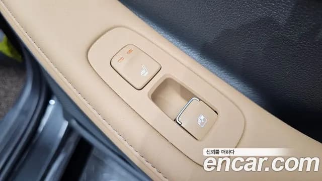 2025 Hyundai Sonata The Edge (DN8) 1.6 Turbo Sold VIN KMHL6412BSA532008 – photo 38 2025 Hyundai Sonata The Edge (DN8) 1.6 Turbo Sold VIN KMHL6412BSA532008 – photo 38