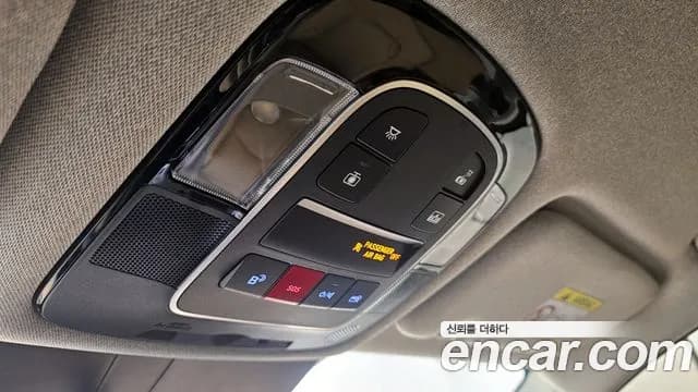 2026 Hyundai Sonata The Edge (DN8) 1.6 Turbo Sold VIN KMHL6412BTA556723 – trunk area 2026 Hyundai Sonata The Edge (DN8) 1.6 Turbo Sold VIN KMHL6412BTA556723 – trunk area
