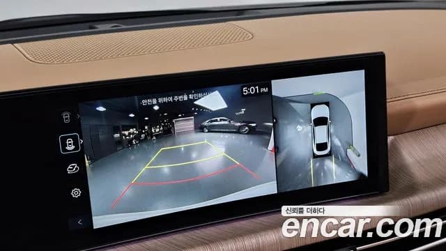 2024 Hyundai Sonata The Edge (DN8) 2.0 Sold VIN KMHL641EBRA396489 – dashboard 2024 Hyundai Sonata The Edge (DN8) 2.0 Sold VIN KMHL641EBRA396489 – dashboard