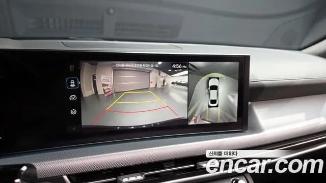 2024 Hyundai Sonata The Edge Hybrid (DN8) Inspiration Sold VIN KMHL641JBRA071922 – trunk area 2024 Hyundai Sonata The Edge Hybrid (DN8) Inspiration Sold VIN KMHL641JBRA071922 – trunk area
