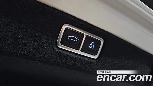 2024 Hyundai Sonata The Edge Hybrid (DN8) Inspiration Sold VIN KMHL641JBRA095501 – photo 30 2024 Hyundai Sonata The Edge Hybrid (DN8) Inspiration Sold VIN KMHL641JBRA095501 – photo 30