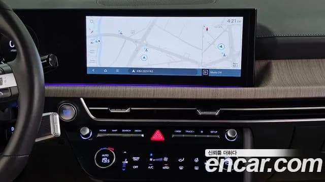2024 Hyundai Sonata The Edge Hybrid (DN8) Inspiration Sold VIN KMHL641JBRA095626 – photo 20 2024 Hyundai Sonata The Edge Hybrid (DN8) Inspiration Sold VIN KMHL641JBRA095626 – photo 20