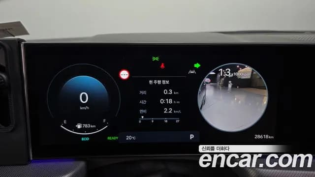 2024 Hyundai Sonata The Edge Hybrid (DN8) Inspiration Sold VIN KMHL641JBRA112188 – interior seats 2024 Hyundai Sonata The Edge Hybrid (DN8) Inspiration Sold VIN KMHL641JBRA112188 – interior seats