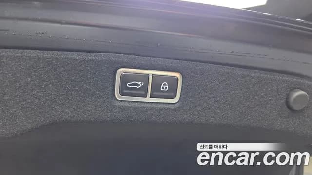 2024 Hyundai Sonata The Edge Hybrid (DN8) Inspiration Sold VIN KMHL641JBRA112188 – photo 32 2024 Hyundai Sonata The Edge Hybrid (DN8) Inspiration Sold VIN KMHL641JBRA112188 – photo 32