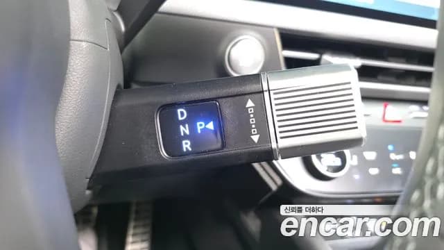 2024 Hyundai Sonata The Edge Hybrid (DN8) Inspiration Sold VIN KMHL641JBRA112188 – photo 33 2024 Hyundai Sonata The Edge Hybrid (DN8) Inspiration Sold VIN KMHL641JBRA112188 – photo 33
