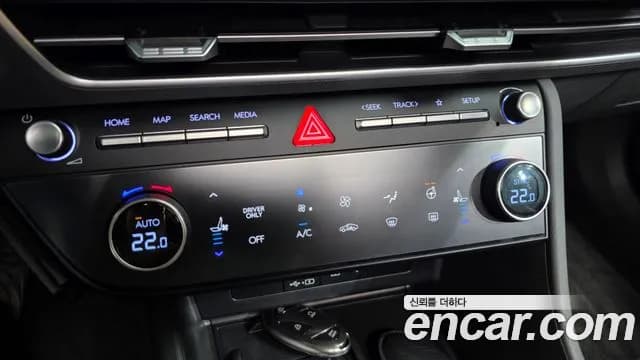 2024 Hyundai Sonata The Edge Hybrid (DN8) Inspiration Sold VIN KMHL641JBRA112188 – photo 40 2024 Hyundai Sonata The Edge Hybrid (DN8) Inspiration Sold VIN KMHL641JBRA112188 – photo 40