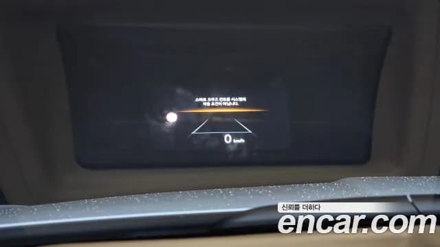 2026 Hyundai Sonata The Edge Hybrid (DN8) Inspiration Sold VIN KMHL641JBTA143368 – front exterior 2026 Hyundai Sonata The Edge Hybrid (DN8) Inspiration Sold VIN KMHL641JBTA143368 – front exterior