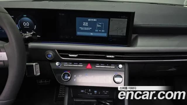 2026 Hyundai Sonata The Edge Hybrid (DN8) Inspiration Sold VIN KMHL641JBTA149379 – photo 11 2026 Hyundai Sonata The Edge Hybrid (DN8) Inspiration Sold VIN KMHL641JBTA149379 – photo 11