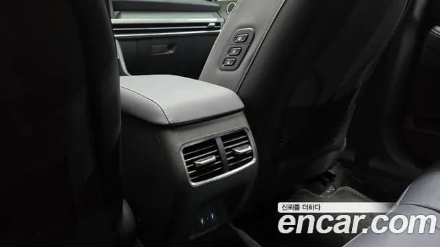 2026 Hyundai Sonata The Edge Hybrid (DN8) Inspiration Sold VIN KMHL641JBTA149379 – photo 23 2026 Hyundai Sonata The Edge Hybrid (DN8) Inspiration Sold VIN KMHL641JBTA149379 – photo 23