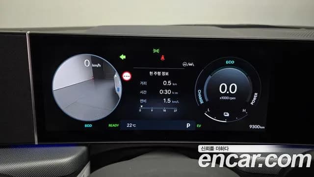 2026 Hyundai Sonata The Edge Hybrid (DN8) Inspiration Sold VIN KMHL641JBTA149379 – photo 26 2026 Hyundai Sonata The Edge Hybrid (DN8) Inspiration Sold VIN KMHL641JBTA149379 – photo 26