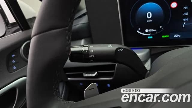 2026 Hyundai Sonata The Edge Hybrid (DN8) Inspiration Sold VIN KMHL641JBTA149379 – photo 27 2026 Hyundai Sonata The Edge Hybrid (DN8) Inspiration Sold VIN KMHL641JBTA149379 – photo 27