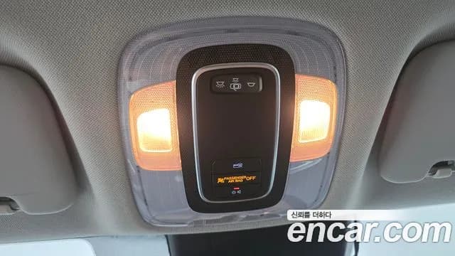 2021 Hyundai Avante (CN7) 1.6 LPi (Rental Car) Sold VIN KMHLL41ABMU244475 – interior seats 2021 Hyundai Avante (CN7) 1.6 LPi (Rental Car) Sold VIN KMHLL41ABMU244475 – interior seats