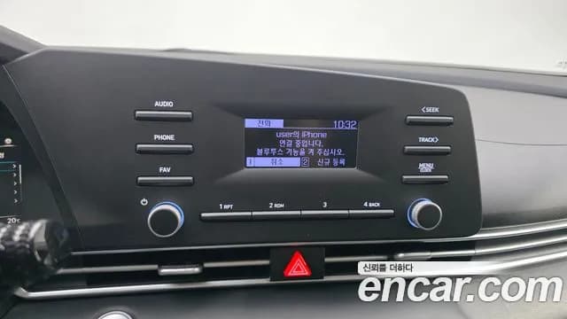 2021 Hyundai Avante (CN7) 1.6 LPi (Rental Car) Sold VIN KMHLL41ABMU244475 – photo 17 2021 Hyundai Avante (CN7) 1.6 LPi (Rental Car) Sold VIN KMHLL41ABMU244475 – photo 17