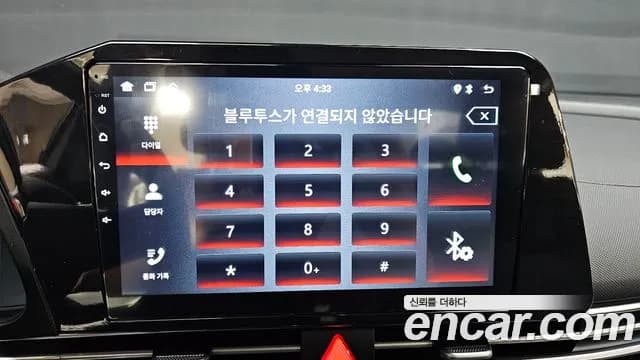 2022 Hyundai Avante (CN7) 1.6 LPi (Rental Car) Sold VIN KMHLL41ABNU341547 – undercarriage 2022 Hyundai Avante (CN7) 1.6 LPi (Rental Car) Sold VIN KMHLL41ABNU341547 – undercarriage