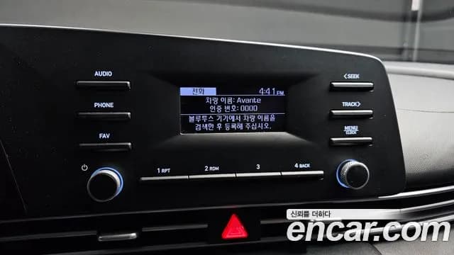 2021 Hyundai Avante (CN7) 1.6 Sold VIN KMHLL41EEMU009164 – front exterior 2021 Hyundai Avante (CN7) 1.6 Sold VIN KMHLL41EEMU009164 – front exterior